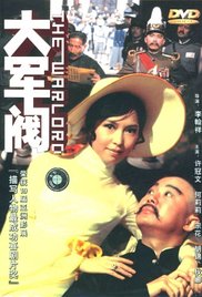 国产精品久久久久久亚洲伦理